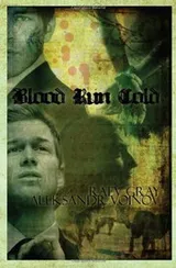 Cover of Blood Run Cold