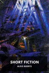 Cover of Short Fiction