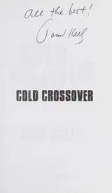 Cover of Cold crossover
