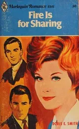 Cover of Fire Is For Sharing