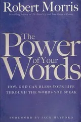 Cover of Power of Your Words