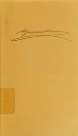 Cover of Selected Works of Miguel de Unamuno, Volume 2
