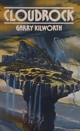 Cover of Cloudrock