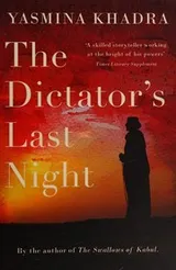 Cover of The dictator's last night