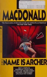 Cover of The Name Is Archer