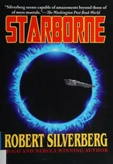 Cover of Silverberg's starborne