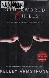 Cover of Otherworld Chills