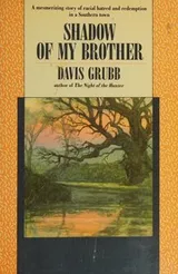 Cover of Shadow of my brother