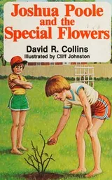 Cover of Joshua Poole and the special flowers
