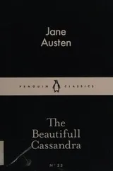 Cover of The Beautifull Cassandra