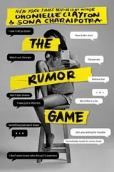 Cover of Rumor Game