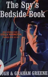 Cover of Spy's Bedside Book