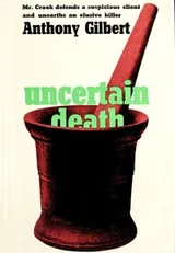 Cover of Uncertain Death