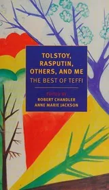 Cover of Tolstoy, Rasputin, others, and me