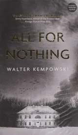 Cover of All for nothing