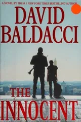 Cover of The innocent