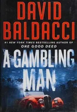 Cover of A Gambling Man