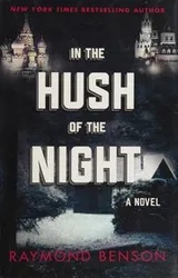 Cover of In the hush of the night