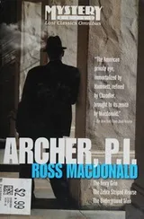Cover of Archer, P.I.