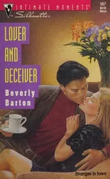 Cover of Lover And Deceiver