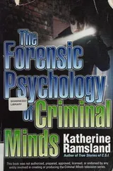 Cover of The forensic psychology of criminal minds