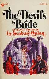 Cover of The Devil's Bride