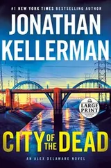 Cover of City of the Dead