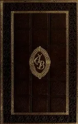 Cover of The Collected Works of Ambrose Bierce. Volume X. The Opinionator