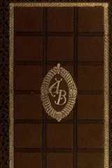 Cover of In Motley, King Of Beasts, Two Administrations, Miscellaneous