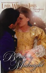 Cover of Bride by midnight
