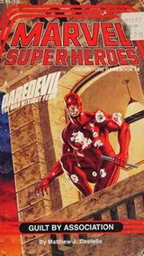 Cover of Guilt by Association (Marvel Gamebook No 8)