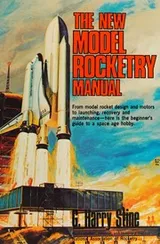 Cover of The new model rocketry manual