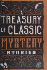 Cover of A treasury of classic mystery stories