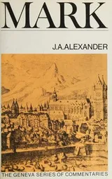 Cover of Mark