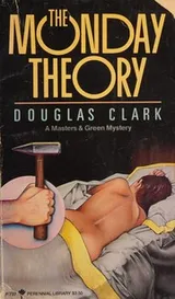 Cover of The Monday theory