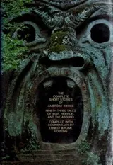 Cover of The Complete Short Stories of Ambrose Bierce [93 stories]
