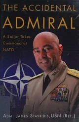 Cover of Accidental Admiral