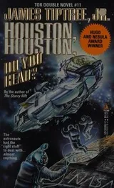 Cover of Houston, Houston, Do You Read?/Souls (Tor Double, No 11)