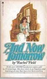 Cover of And now to-morrow