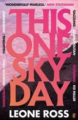 Cover of This One Sky Day