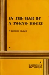 Cover of In the bar of a Tokyo hotel