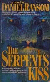 Cover of Serpent's Kiss