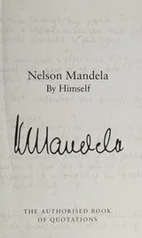 Cover of Nelson Mandela by himself