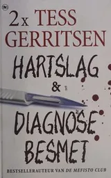 Cover of 2x Tess Gerritsen