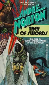Cover of Trey of Swords