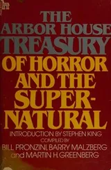 Cover of The Arbor House Treasury of Horror and the Supernatural
