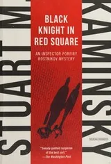 Cover of Black knight in Red Square