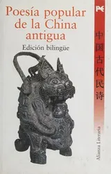 Cover of Poesía popular de la China antigua