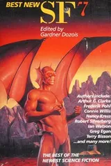 Cover of Best New Science Fiction