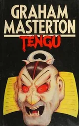 Cover of Tengu